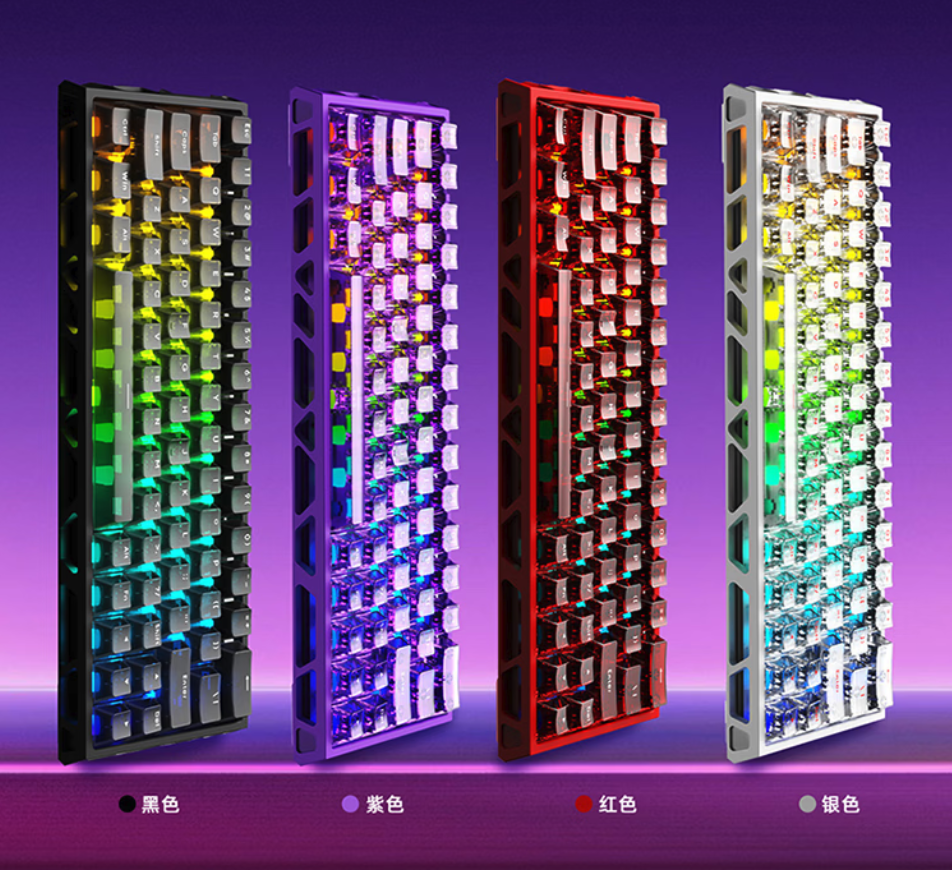 艾石头MG63双擎磁轴键盘发售 行业首款双芯全铝设计424.15元起